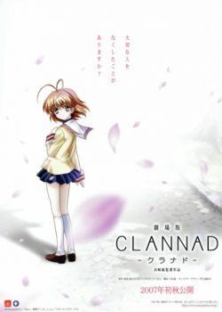 Phim Clannad Movie: The Motion Picture