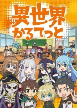 Phim Isekai Quartet