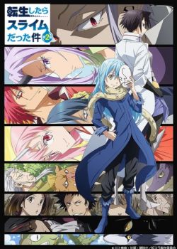 Tensei shitara Slime Datta Ken 2nd Season